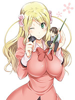 妄想漫画俱乐部