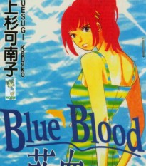 BlueBlood蓝血漫画