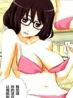 放学后的遗迹探险高校