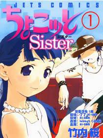 ChoykoSister