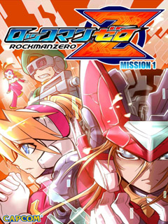 Rockman ZERO