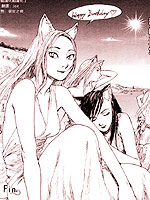 来自乐园的Happy Brithday