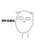 大学日记