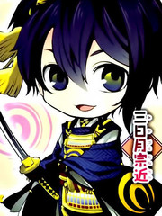四格乱舞
