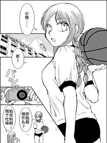 辫子少女与胡子先生