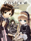 Gosick W