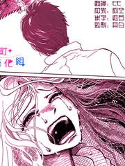 失猫