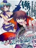 UNDER WRITER