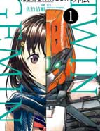 AldnoahZero外传_TwinGemini