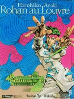 岸边露伴卢浮宫之行