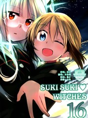 SUKI SUKI WITGHES