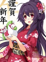 2014贺正