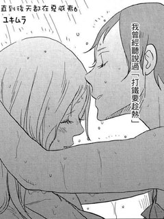 直到后天都在夏威夷