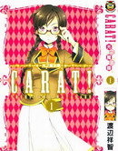 CARAT!光之魔法国
