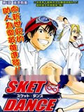 SketDance