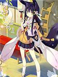 白玉团子