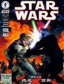 星球大战-绝地vs西斯