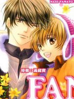 FAN 粉丝