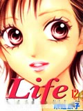Life-人生