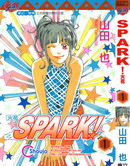 SPARK火花