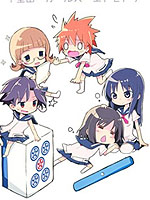 千里山ガールズ エトセトラ