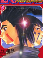 ZOIDS机兽新世纪