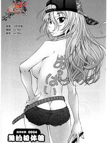 少女的妄想画板