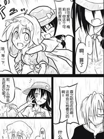 诙谐恐怖密封霖