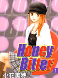 HoneyBitter