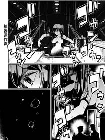 加贺前传
