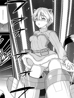 极光的魔女