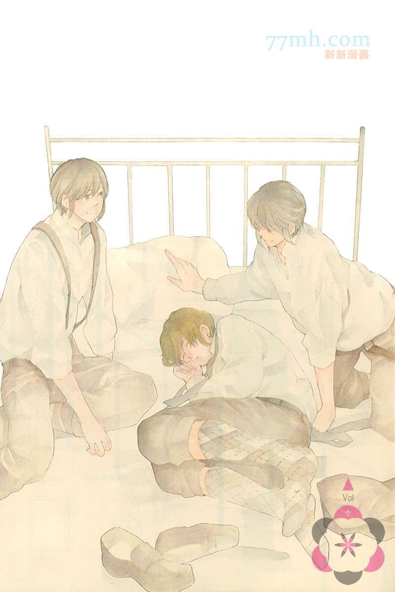 在天空交会的地方