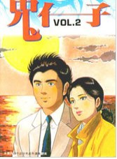 兔仔