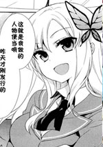 想要抓住朋友的话就先抓住朋友的胃作战
