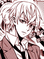 读懂你的苦恼的每日