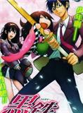 迟到的黑铁/黑铁