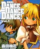 dance!dance!