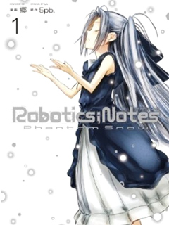 机器人笔记Phantom
