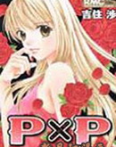 PXP