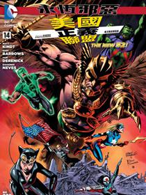 新52美国正义联盟震波