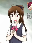 舌尖上的学生会
