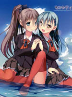 (C86)sensitive／initiative