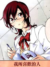 导弹与浮游生物