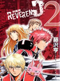 REVEREND 封魔师