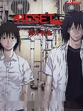 RESET