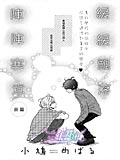 缓缓飘落阵阵凉意