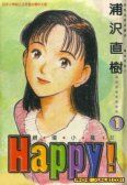 网坛小魔女Happy