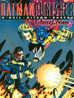 蝙蝠侠与惩罚者：燃火之湖