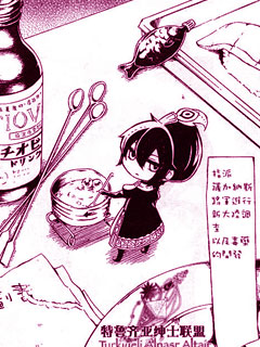 小国的天鹰星先生