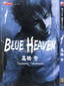BLUEHEAVEN